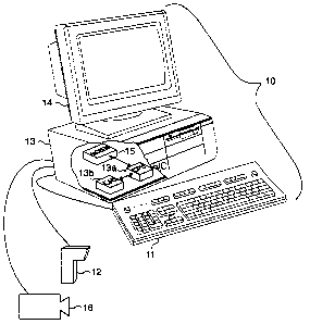 Une figure unique qui représente un dessin illustrant l'invention.